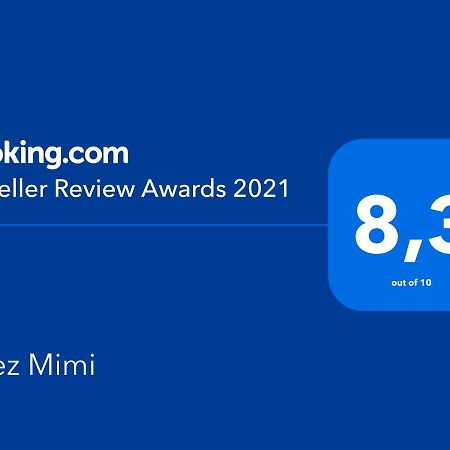 土巴迪亚劳Chez Mimi公寓 外观 照片